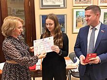 Ленинский район доской столицы — «В красках художников»