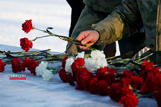 В Ноябрьске отметили 35-ю годовщину вывода советских войск из Афганистана