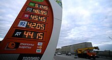 Росстат: За неделю средние цены на бензин выросли на 10 копеек