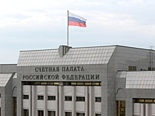 Из России нелегально вывели 1,2 трлн рублей