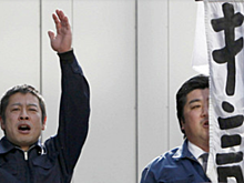 Япония вдруг напомнила России о новых обязательствах