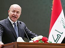 Президент Ирака подал в отставку