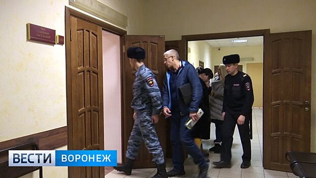 Судьбу обманувшего 16 женщин брачного афериста решат в воронежском суде