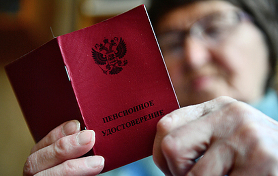 В Госдуме обсуждают увеличение пенсии для россиян старше 80 лет