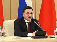 Андрей Воробьев назначил первого замминистра здравоохранения Московской области