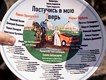 Нижегородка Наталья Бочкарева показала фото со съемок нового фильма