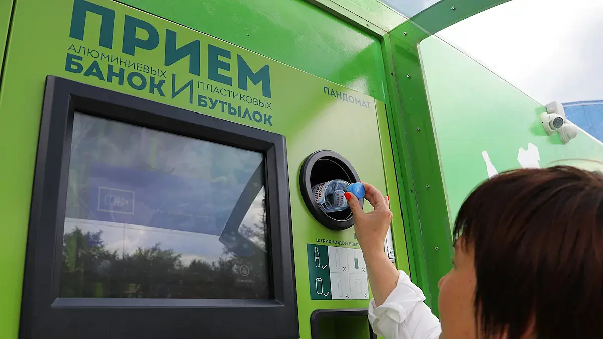 В России предложили отменить налоги за сдачу бутылок