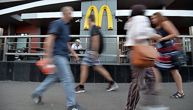 На McDonald's предложили наложить «санитарные санкции»