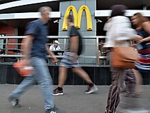 Пользователи сети высмеяли «Макдоналдс»