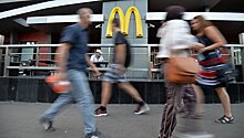 На McDonald's предложили наложить «санитарные санкции»