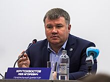 «Волновались, что не продадим билеты». Крутохвостов — о сложностях проведения Матча звёзд
