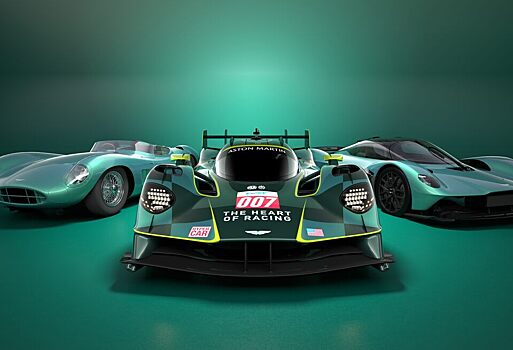 Aston Martin представил гоночный «гиперкар» Valkyrie
