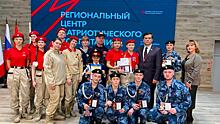 13 юнармейцев Вологды получили медали «Юнармейская доблесть»