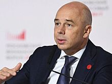 Силуанов: Регионы РФ должны научиться зарабатывать самостоятельно