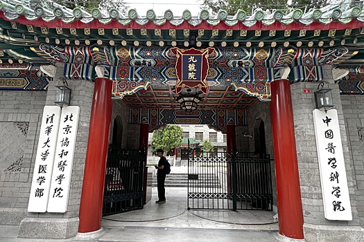 Первые россияне успешно прибыли в Китай без виз