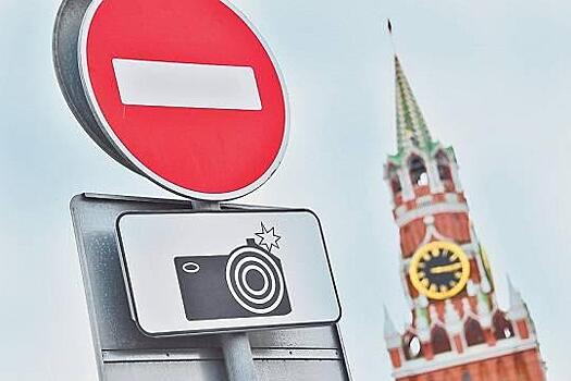 В тени карантина - Власти принимают законы в интересах чиновников