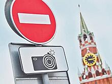В тени карантина - Власти принимают законы в интересах чиновников