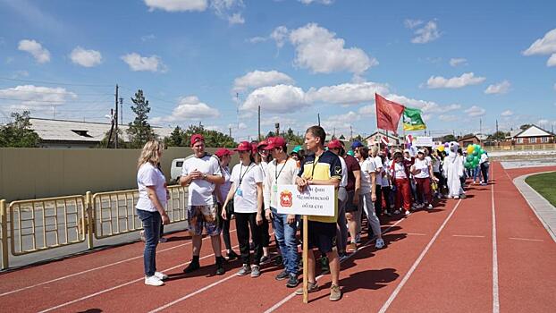 В Бредах - «Калейдоскоп финансового позитива»