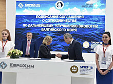 "ЕвроХим" продолжает работу по улучшению экологии Балтийского моря