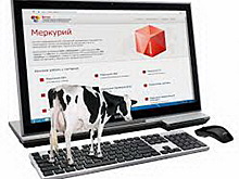 Доступ к «Меркурию» получили менее половины производителей Калужской области