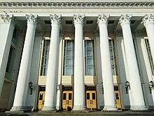 Кировский Драмтеатр отремонтируют в рамках федерального проекта
