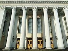 Кировский Драмтеатр отремонтируют в рамках федерального проекта