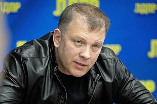 ЛДПР планирует выдвинуть Александра Курдюмова на выборы главы региона