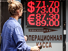 Почему доллар падает, а цены растут: объясняют эксперты