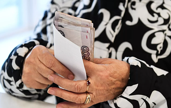 Россиянам начнут платить дополнительную пенсию: кому стоит ждать прибавки