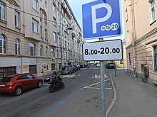 В отношении умершего в 2007 году мужчины прекратили дела за неправильную парковку