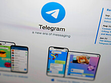 Telegram начал выдавать данные пользователей правоохранительным органам США