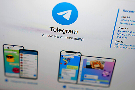 Telegram опередил «ВКонтакте» по средней дневной аудитории в России