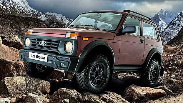 «АвтоВАЗ» сообщил, когда выпустит обновленную LADA 4x4 Bronto