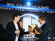 В Москве вручили юбилейную премию Urban Awards