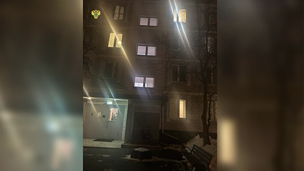 СК возбудил уголовное дело по факту покушения на убийство на юго-западе Москвы