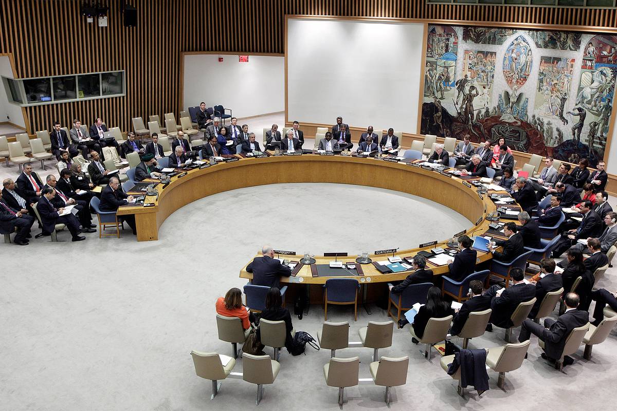 Россия заблокировала в Совбезе ООН резолюцию США по санкциям против КНДР