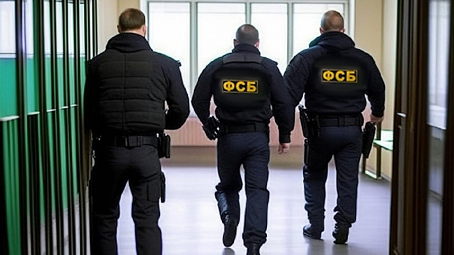 В Златоусте ФСБ задержала замглавы управления ЖКХ