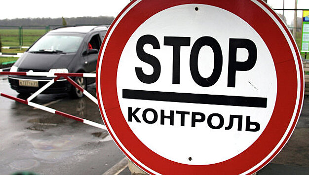 Киев счел нарушение границ РФ украинским военным «досадной случайностью»