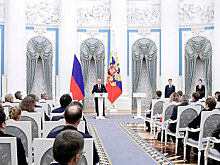 Путин дал советы победителям премии "Немалый бизнес"