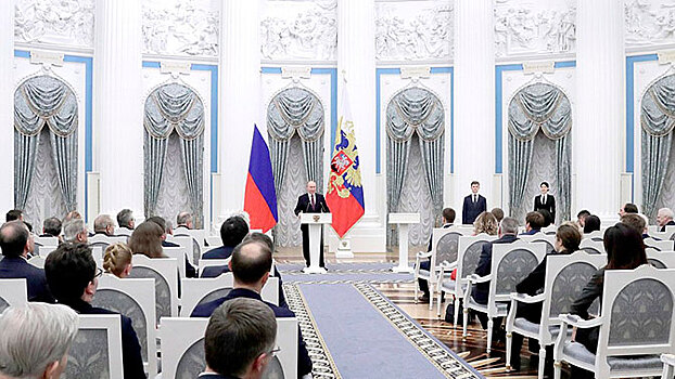 Путин дал советы победителям премии "Немалый бизнес"