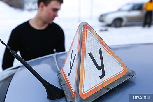 МВД перечислило основные ошибки при сдаче экзамена на права