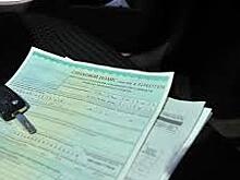 Выплаты по ОСАГО продолжают расти