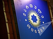 Лейбористская партия Грузии составит черный список депутатов-бизнесменов