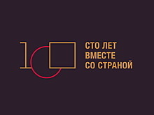 S&P повысило долговременные рейтинги «Росгосстраха»