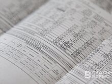 В Татарстане освободили от пеней за неуплату ЖКУ добровольцев и контрактников