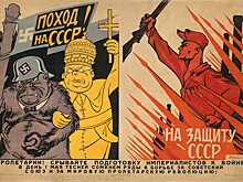 Советский плакат — хранитель памяти военных лет