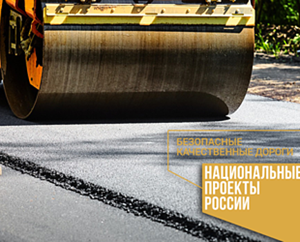 Обновлены дороги Всеволожского района