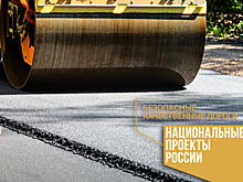 Обновлены дороги Всеволожского района