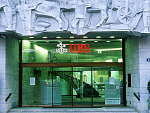 Крупнейший банк Швейцарии UBS приобретает Credit Suisse