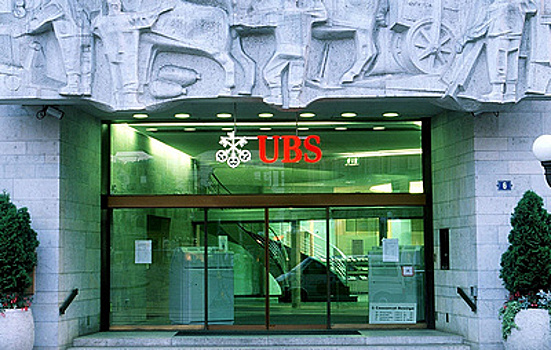 Крупнейший банк Швейцарии UBS приобретает Credit Suisse